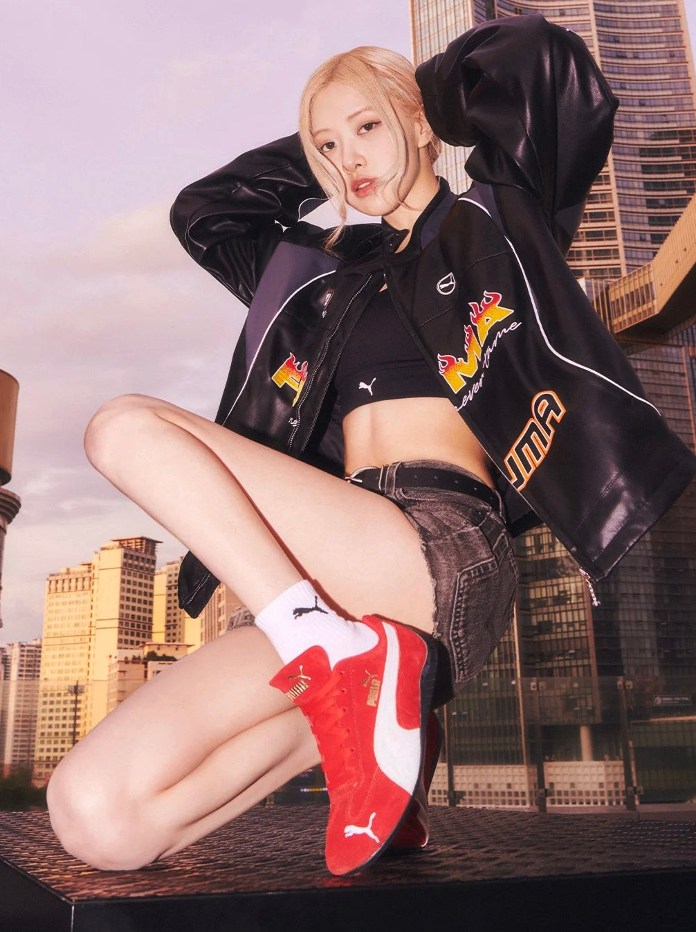 puma