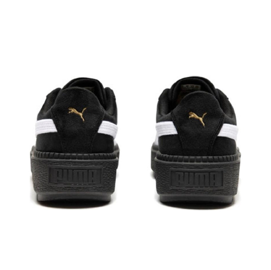 PUMA Platform Trace V